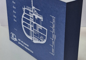 коробка пенал с ручками griffelbox.ru для подарков