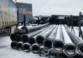 ООО "Казанский Завод Полимерной Арматуры"