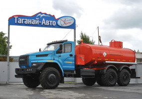 Автоцистерна