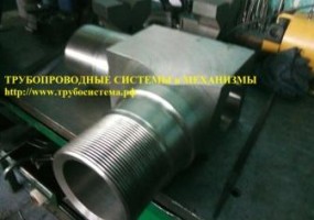 Угольник ГОСТ 22799-83