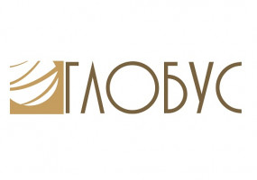 ООО «ГЛОБУС»
