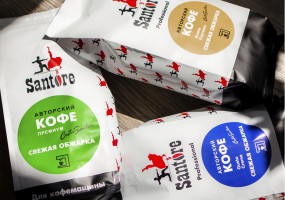 Бодрящий кофе с зарядом на целый день!