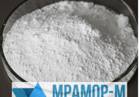 Минеральный порошок