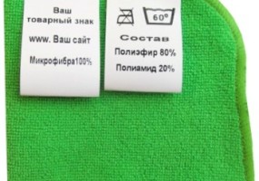 Общество с ограниченной ответственностью « ТАНДЕМ»