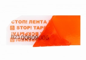 АСПЛОМБ Урал