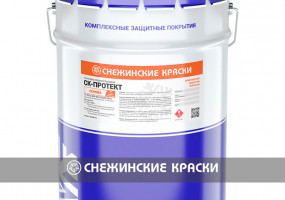 ООО Снежинские краски