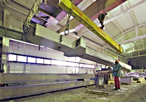 ООО «БЕТОНЕКС-Санкт-Петербург»