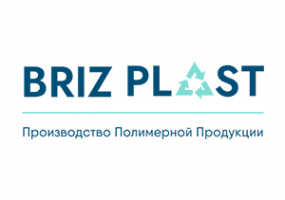 Briz Plast - производство полимерной продукции