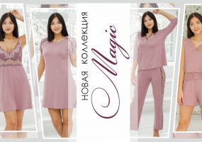 МаниалеТекстиль