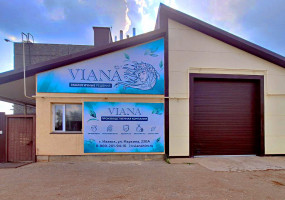 ООО ВИАНА, производство и склад в г. Ижевск., ул. Маркина, д. 230 литер А2