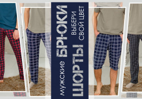 МаниалеТекстиль