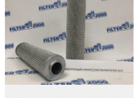 фильтры гидравлические