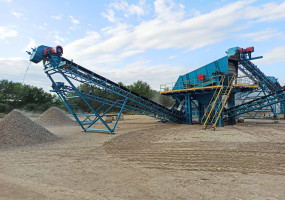 Завод дробильно-сортировочного оборудования «Канмаш ДСО»