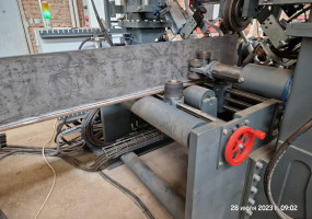 ООО "МУ "БОРЕЙ"