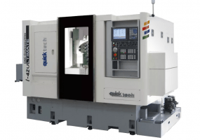 наше оборудование