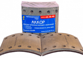 ООО ПК "АККОР"