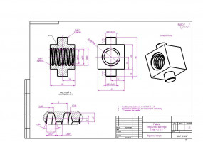 ЦентрМеталл