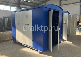 Комплектная подстанция КТПН