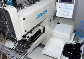 Трикотажная фабрика