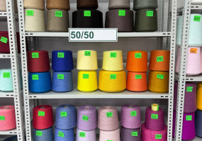 Трикотажная фабрика