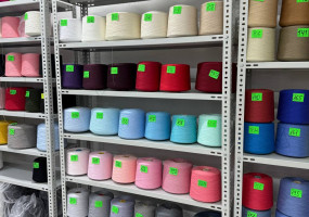 Трикотажная фабрика