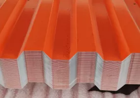 ППК Профиль