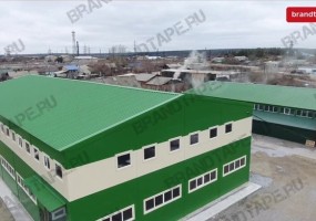 ООО "Брендлента"