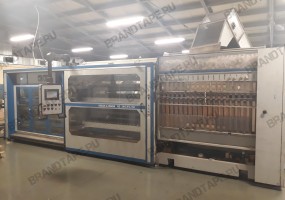 ООО "Брендлента"