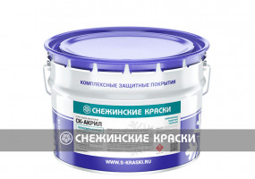 ООО Снежинские краски