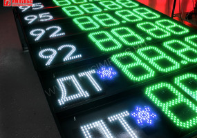 РусИмпульс