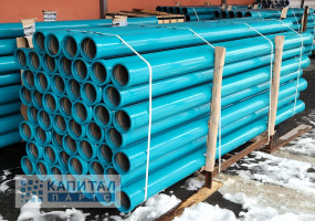 Капитал Партс