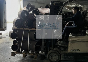 ООО «АРМАТ»