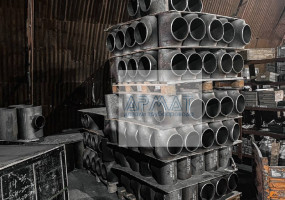 ООО «АРМАТ»