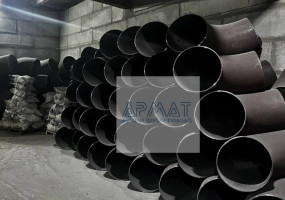 ООО «АРМАТ»