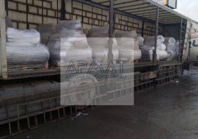 ООО «АРМАТ»