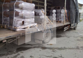 ООО «АРМАТ»