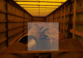 ООО «АРМАТ»