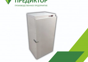 Погребок на Лоджию