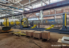 ООО "МУ "БОРЕЙ"