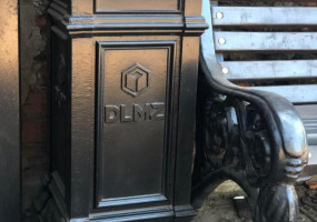 Дмитровский литейно-механический завод