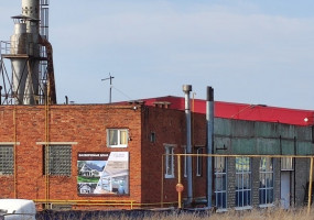 ВолгоПартнер