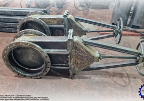 Запорная арматура Задвижка Ду-500