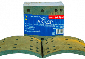 ООО ПК "АККОР"