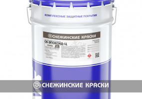 ООО Снежинские краски