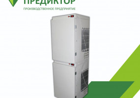 Погребок на Лоджию