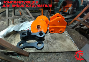 Виброальянс