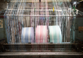 Ткацкий цех