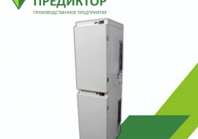 Погребок на Лоджию