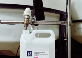 Предназначено для стирки любых видов ткани (в том числе деликатных, шерсти и шелка, кружево), детского белья, вручную и во всех типах стиральных машин.