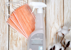 Предназначено для гигиенической обработки рук; для санитарной обработки кожных покровов, профилактики пролежней; для обеззараживания воздуха помещений, для дезинфекции небольших по площади различных поверхностей в помещениях, жесткой и мягкой мебели, напольных покрытий; для обеззараживания воздуха помещений, поверхностей и фильтров систем кондиционирования воздуха; внутренней поверхности обуви, резиновых тапочек; для обработки пищевых яиц.